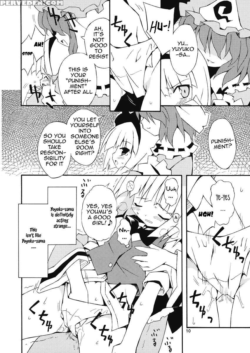 Youmu No Naisho! Chapter 1000 Page 9